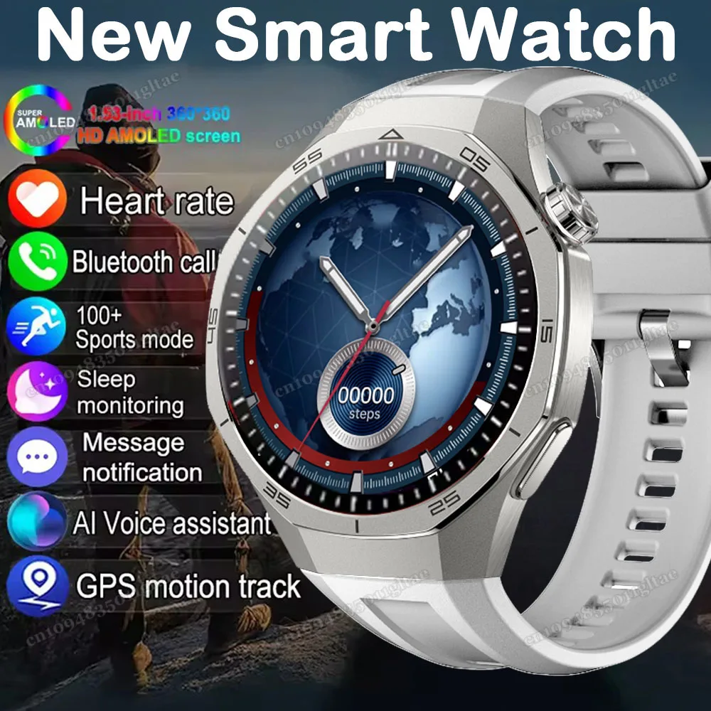 2025年新型ウォッチ4 GTシリーズ スマートウォッチ メンズ AMOLEDスクリーン 心拍数健康モニタリング Bluetooth通話 ビジネススマートウォッチ レディース