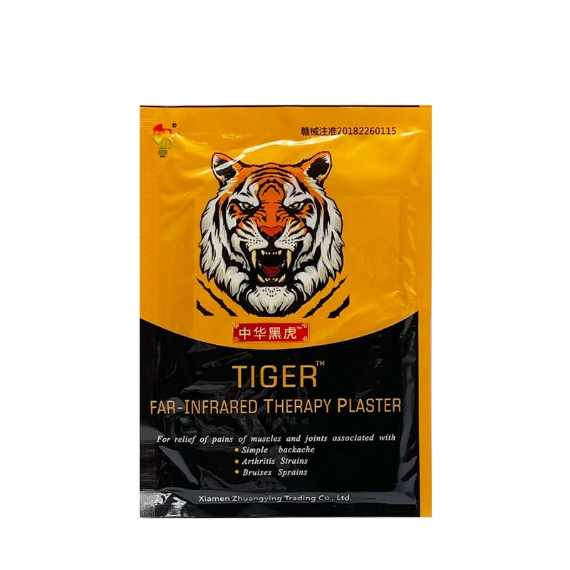 ZB Chinese Black Tiger Pain Plaster Muscle Shoulder Neck Arthritis Traditional Herbal Patch 8patches/bag