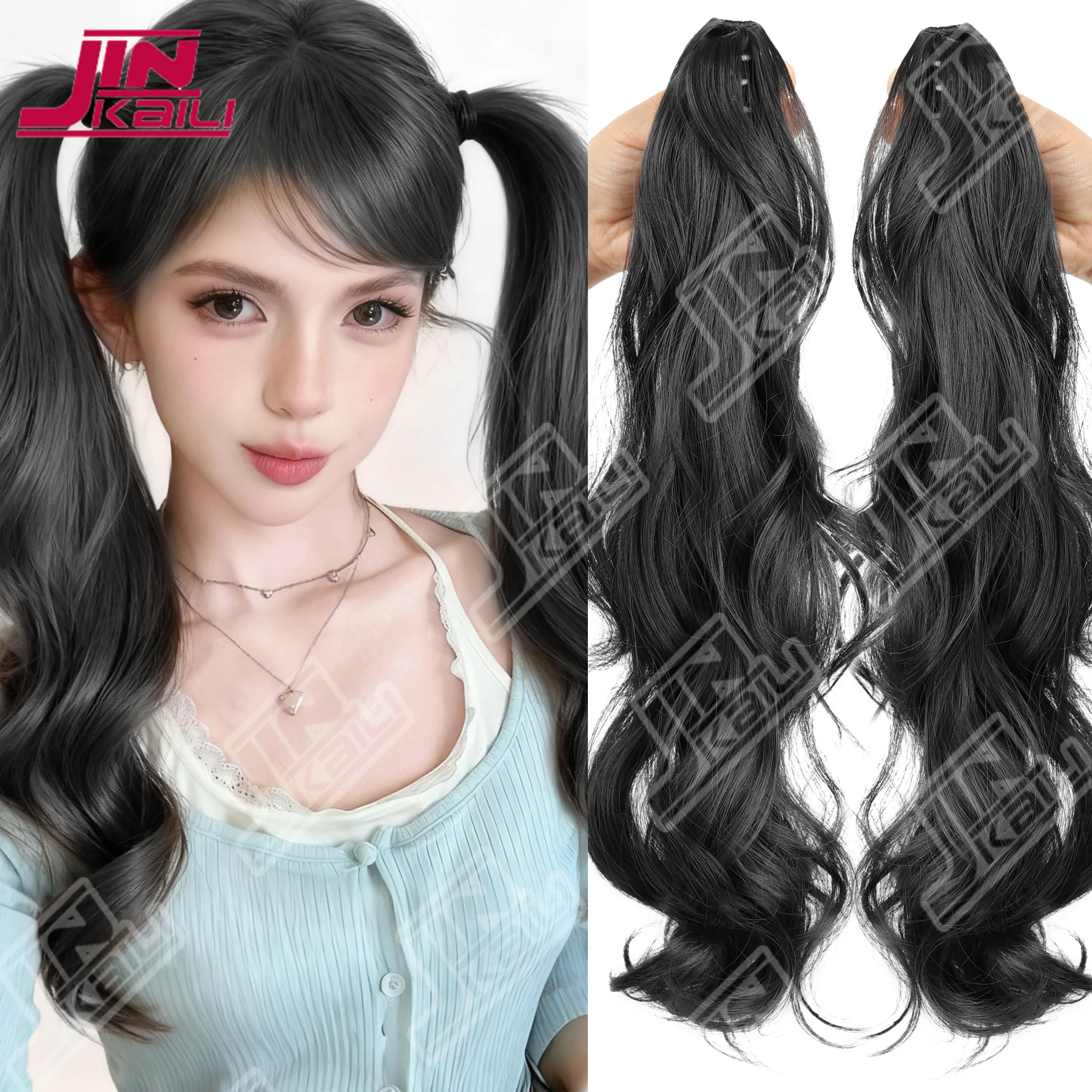 

JKL наращивание хвоста синтетический зажим для когтей в шиньоне вьющийся волнистый хвост наращивание волос длинный конский хвост шиньон для женщин