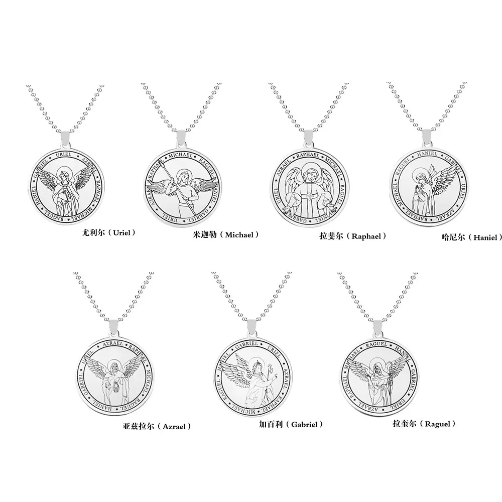 Cottvott Religious Azrael Gabriel Raphael Uriel Michael Archangel Angel Wing Medal Stainless Steel Pendant Necklace Jewelry