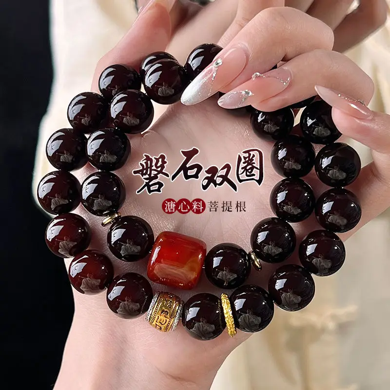 Original Natural Old Material Double-circle Bodhi Bracelet National Style Fortune Hand-held Beads Plate Play Lucky Hand String