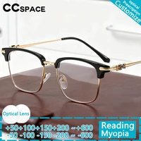 Gafas de Lectura para Hombre con Marco Metálico CCspace, Estilo Vintage, para Hipermetropía, +1.25 1.75 2.75 3.75 5.0 6.0
