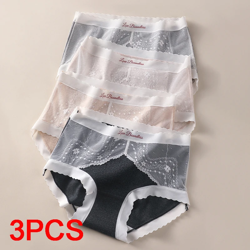 Slip en coton pour femmes, ensemble de culottes Sexy à la mode, sous-vêtements en dentelle, Lingerie pour dames, sous-vêtements Micro triangulaires, intimes sans couture