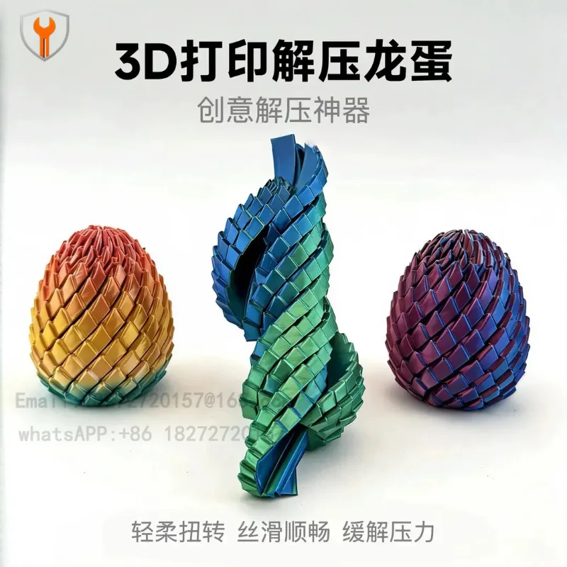 3D printing, decompression and twist dragon egg spiral deformation, fingertip decompression artifact