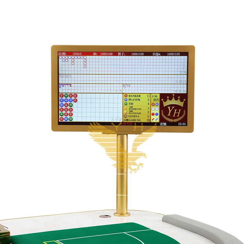 YH 27 Inches Casino Accessories Double Sides Monitor Baccarat Display Screen For Baccarat Table