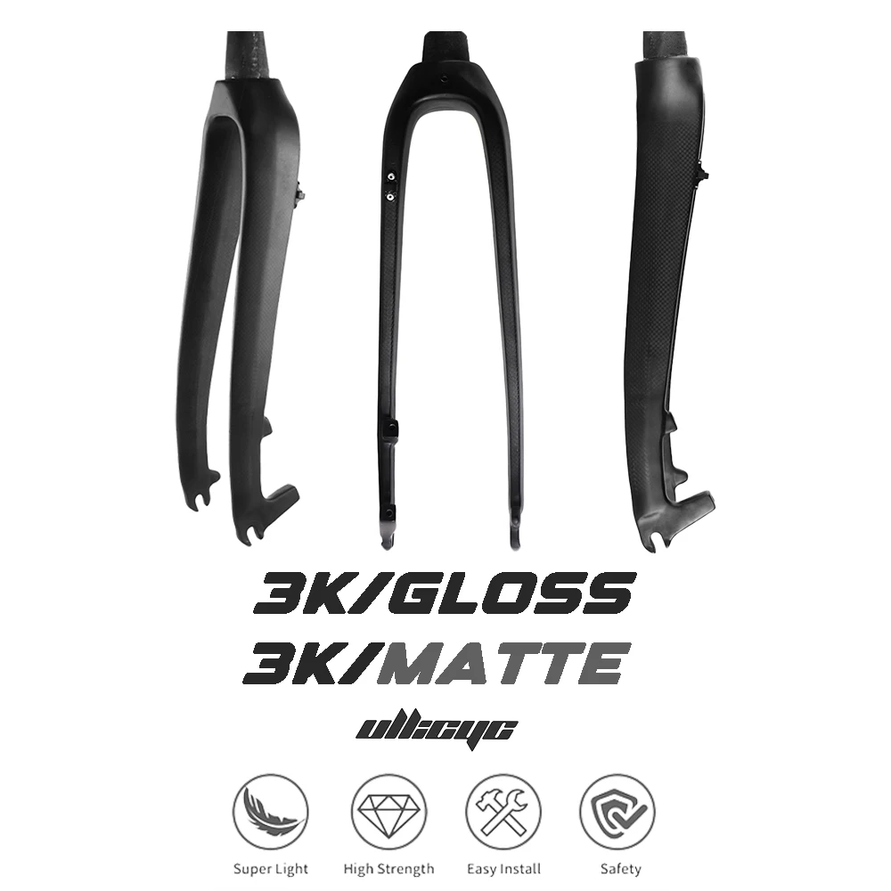 No Logo 3K Carbon Fiber Bicycle Fork Hard Fork Disc Brake City Bikes Fork with Cone Quick Release