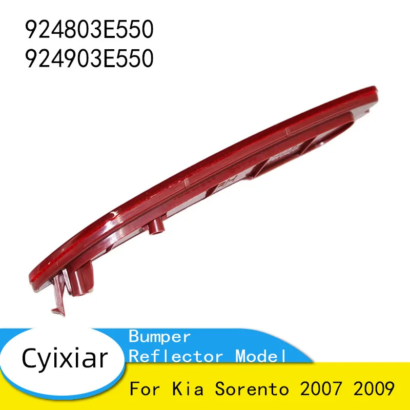 For Kia for Sorento 2007 2009 Bumper Reflector Model 924803E550 924903E550 Plastic Replacement Part for Damaged Components