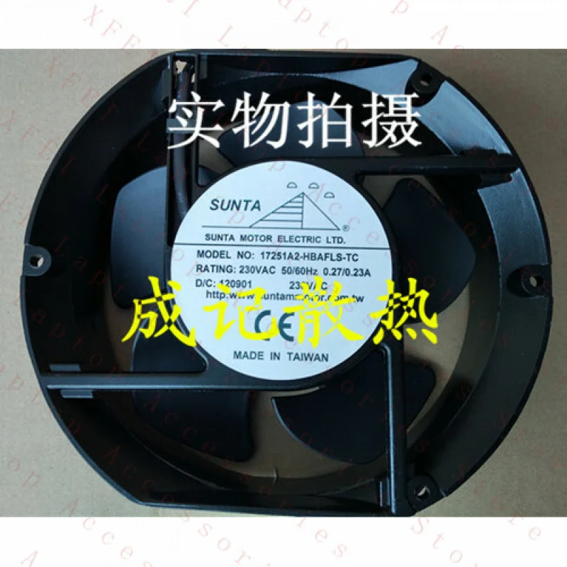

D 1pcs FOR SUNTA 17251A2-HBAPL-TC AC230V 170*150*51MM cooling fan