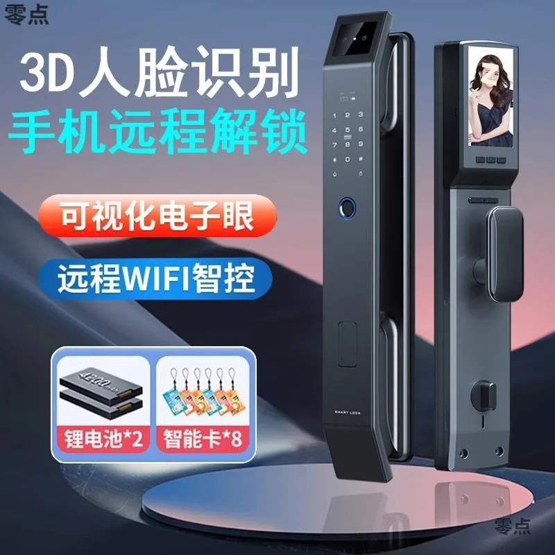 

Smart Automatic Fingerprint Lock with Face Recognition for Smart Door Security Password Entry Door Lock for Home Use Free