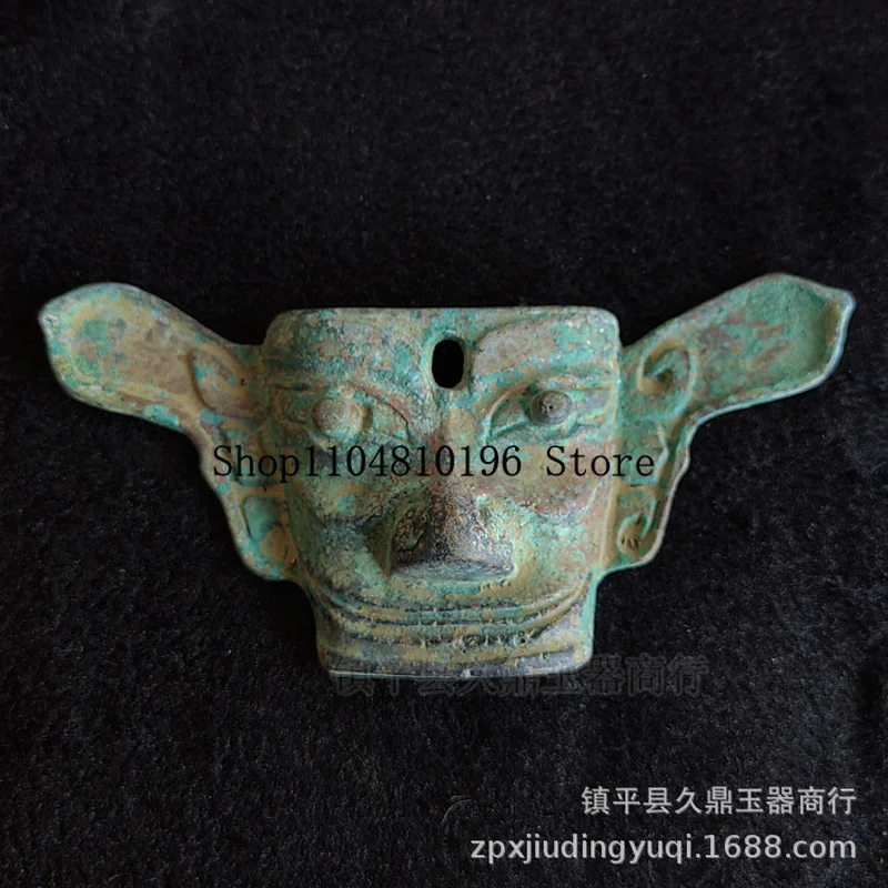 Antique bronze ware wholesale Antique-style Sanxingdui bronze masks, ancient mask plaques, human figure plaques, bronze plaques