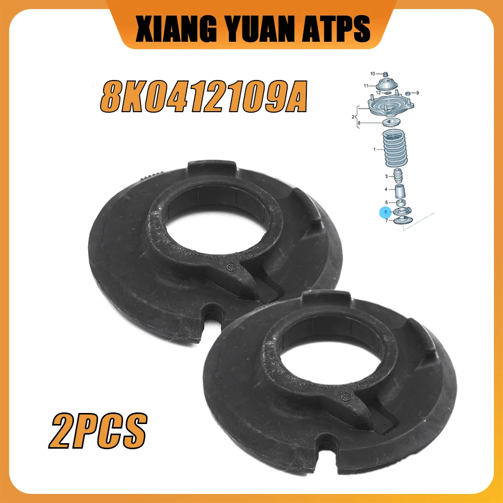 2PCS 8K0412109A Shock Absorber Lower Spring Seat Pad For Audi A4 A5 A6 A7 Q5 08-16 Porsche Macan 2015-2024 8K0412103C 8K0412103