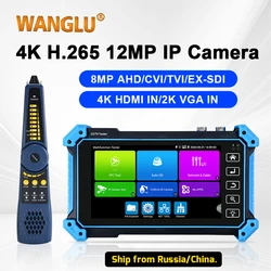 WANGLU 10,1-дюймовый телефон, полный 8 Мп, IP, CVI, TVI, AHD, SDI, аналоговый, 6 в 1, VGA и 4K, HD вход, IP-камера, тестер