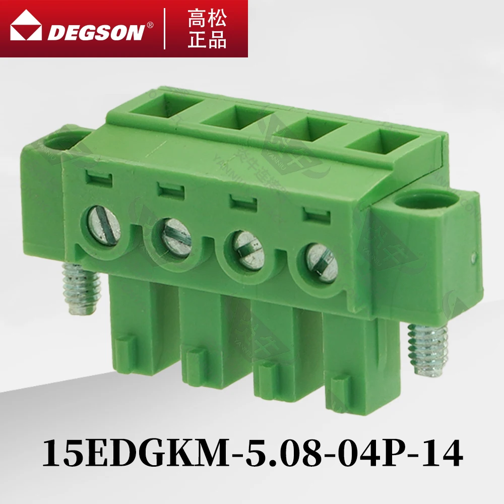 10Pcs DEGSON 15EDGKM-5.08 Pluggable PCB terminal blocks Phoenix Contact MC1.5-STF-5.08 KF15EDGKM 5.08mm 2PIN-12PIN 450V 7A