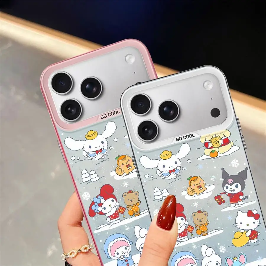 Merry Christmas San… - image