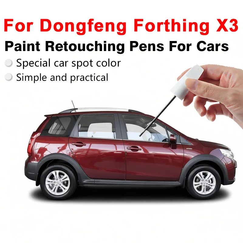 For Dongfeng Forthing X3 Scratch Repair Pen Waterproof Fade Resistant Restores Paint Color Covers Small Scratches Easily