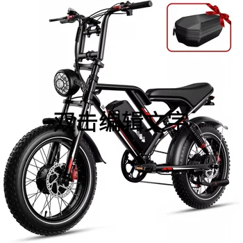 Image QS8 Peak 3000W Dual Motor AWD Bike for Adults 48V 25Ah Ebike 35MPH Electric Bicycles 75  Miles Max Range Hydraulic Disc