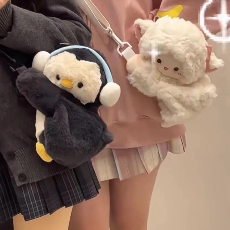 

Cute Penguin & Sheep Plush Backpack, Cartoon Plush Doll Crossbody Bag, Lovely Stuffed Animal Shoulder Bag