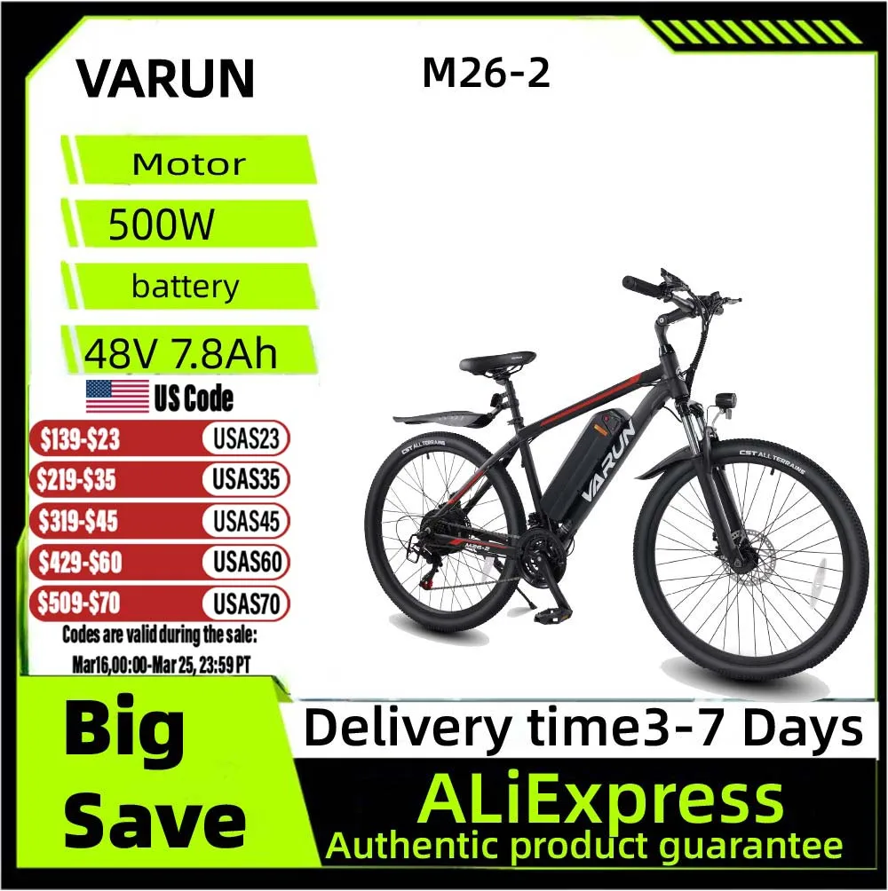 

VARUN M26-2 Электронный горный велосипед для взрослых, 500 Вт, 48 В, 7,8 Ач, городской электрический велосипед, 27,5 дюйма, электронный велосипед с толстыми шинами