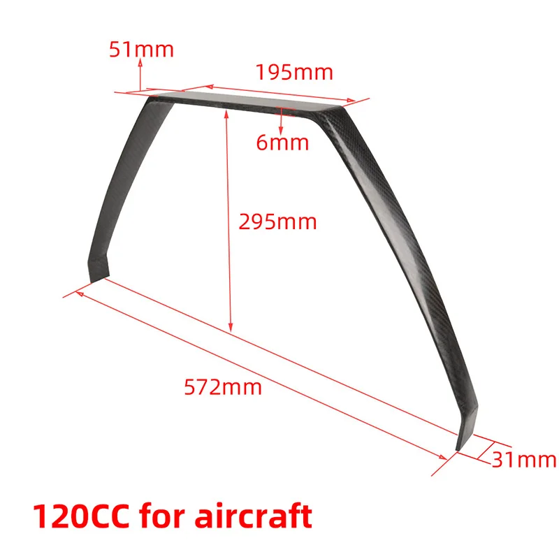 Carbon Fiber Landing Gear RC Plane Landing Train for 20CC/26CC/50E/70E Gas/Electric Fix Wing Remote Control Model Airplane