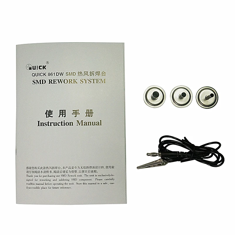 Original QUICK 861DW Heat Gun Lead Free Hot Air Soldering Station 1KW 220/110V  Microcomputer Temperature Rework Station+7nozzle