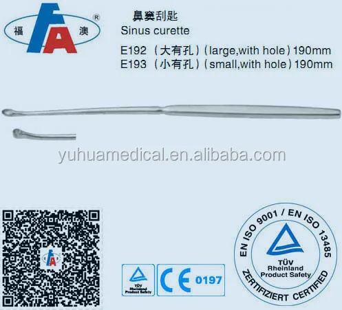 Nasal curette nose surgical instruments ENT instruments large medium small without hole, with hole frontward backward