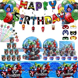 The Avengers Birthday Decoration Boys Cartoon Superhero Theme Party Tableware Balloons Suppplies Paper Cups Plates Baby Shower