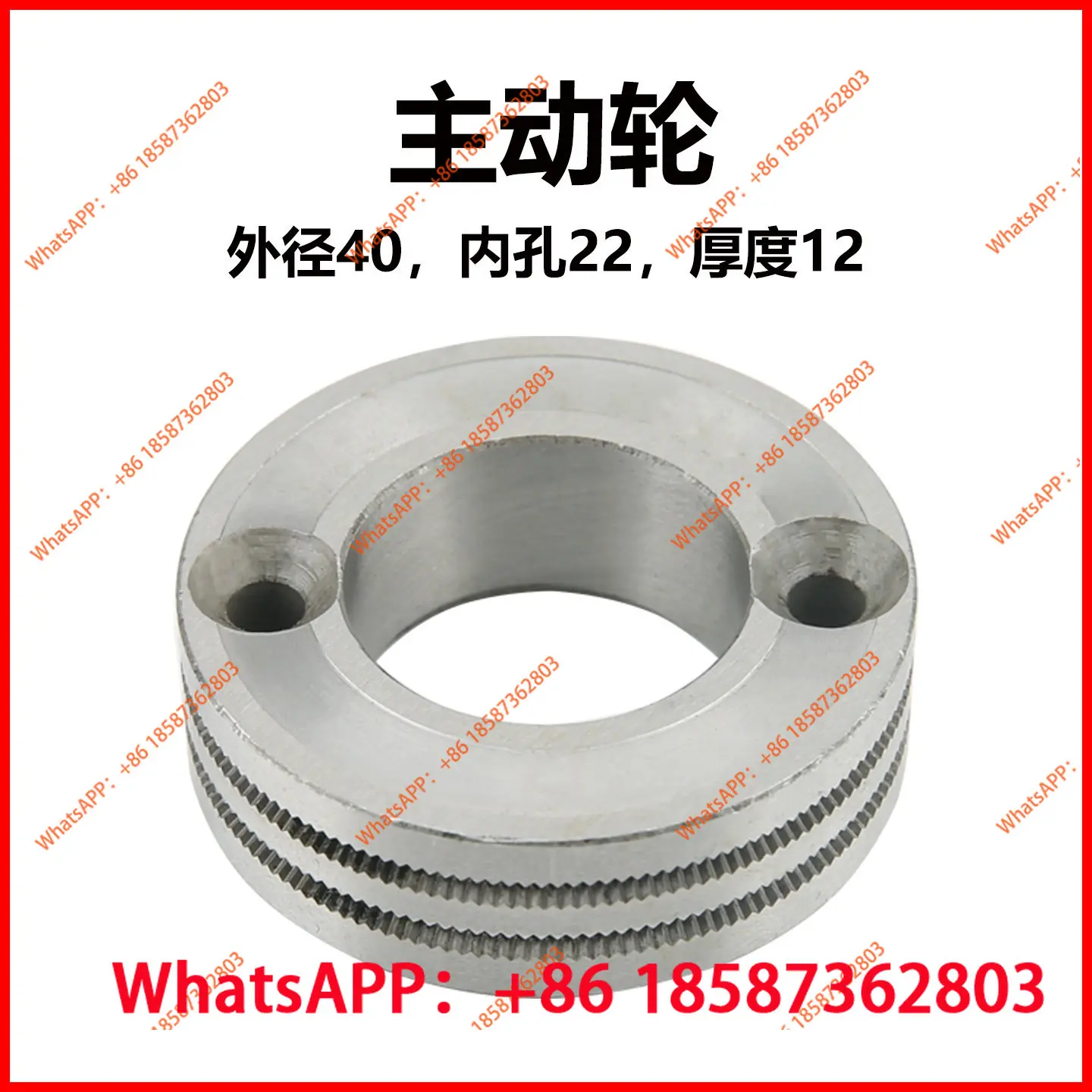 

Подающее колесо для газозащитной сварочной проволоки 1.0/1.2/1.4, аксессуары для подачи проволоки