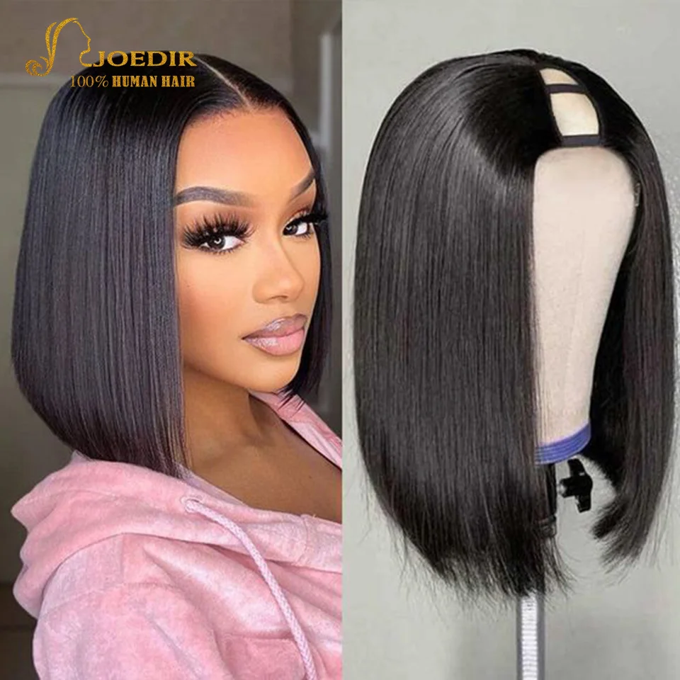 Straight short Bob V Part Human Hair Wigs For Women V Shape Peruvian Human Hair Glueless Wig No Leave Out Glueless Wig U Part