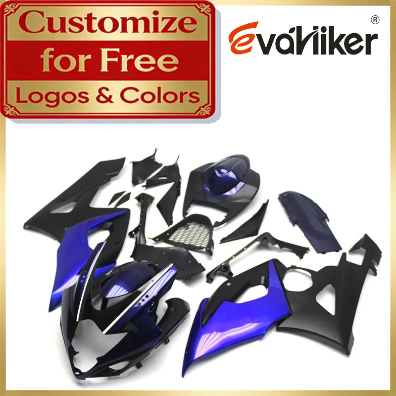 

ABS Plastic Fairing Kit For Suzuki GSXR1000 2005 2006 K5 05 06 blue black Motorcycle Injection Mold Fairing Customizable Colors
