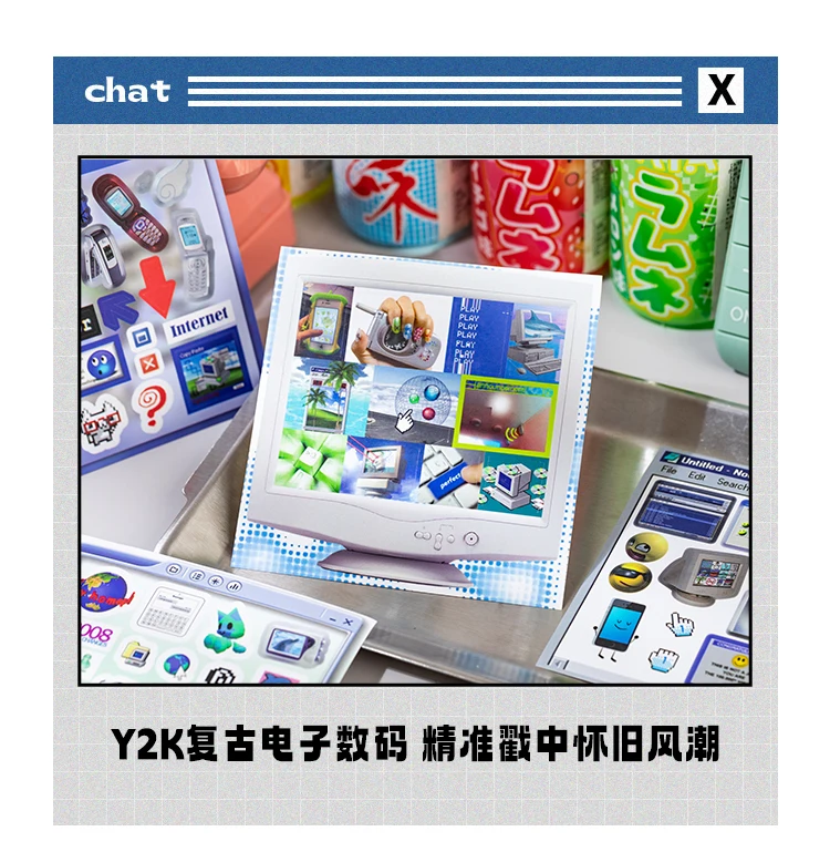 20/40 Pcs Y2K Millennial Electronic Style Die Cut Stickers Book for Scrapbooking Diary Handmade Japanese Stationery Decorative