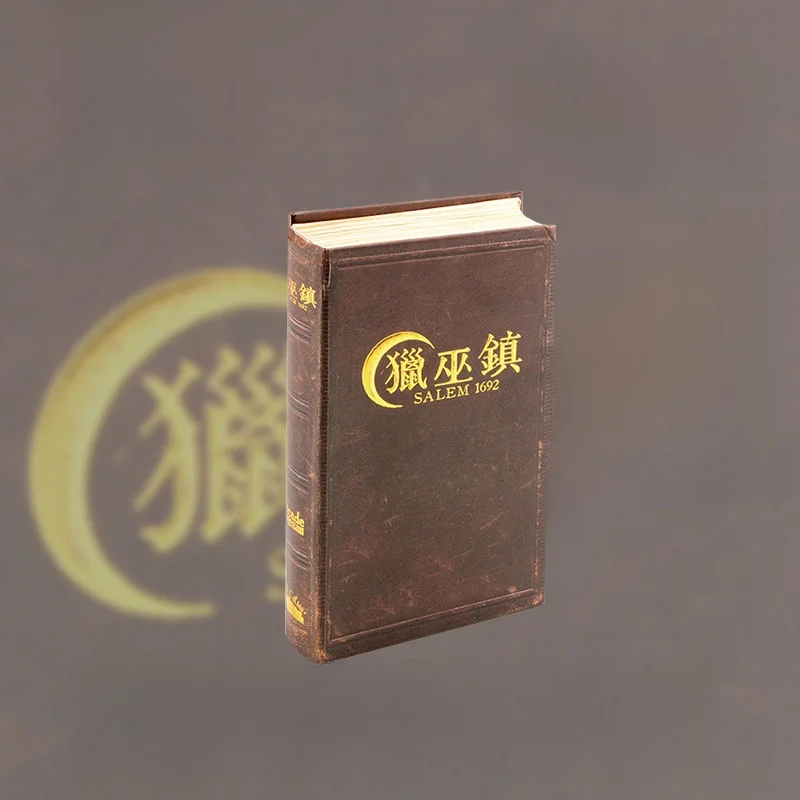 sm692-chinese-version-tabletop-game-strategy-deduction-casual-entertainment-for-4-2-players-beginner-level-2-hours