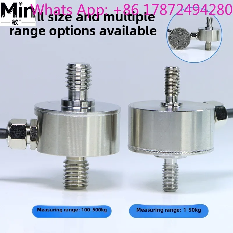 103 Miniature Load Cell Tension Pressure High Precision Strain Type for Industrial Automation