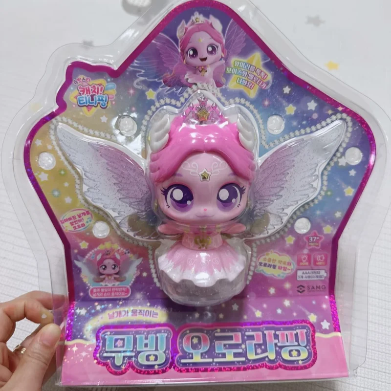 

Hot Sale Korea Official Original Cute Catchiniping Hatchuping Character Accessories Wings Are Movable Girl Cute Toys