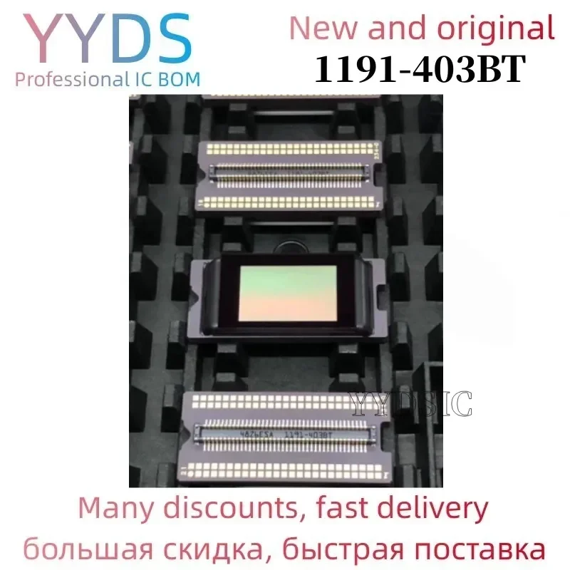 

1 шт. 1191-403BT 1191-403 1191403BT 234-0 чип DMD проектора 119 CCD чип для мини-проектора