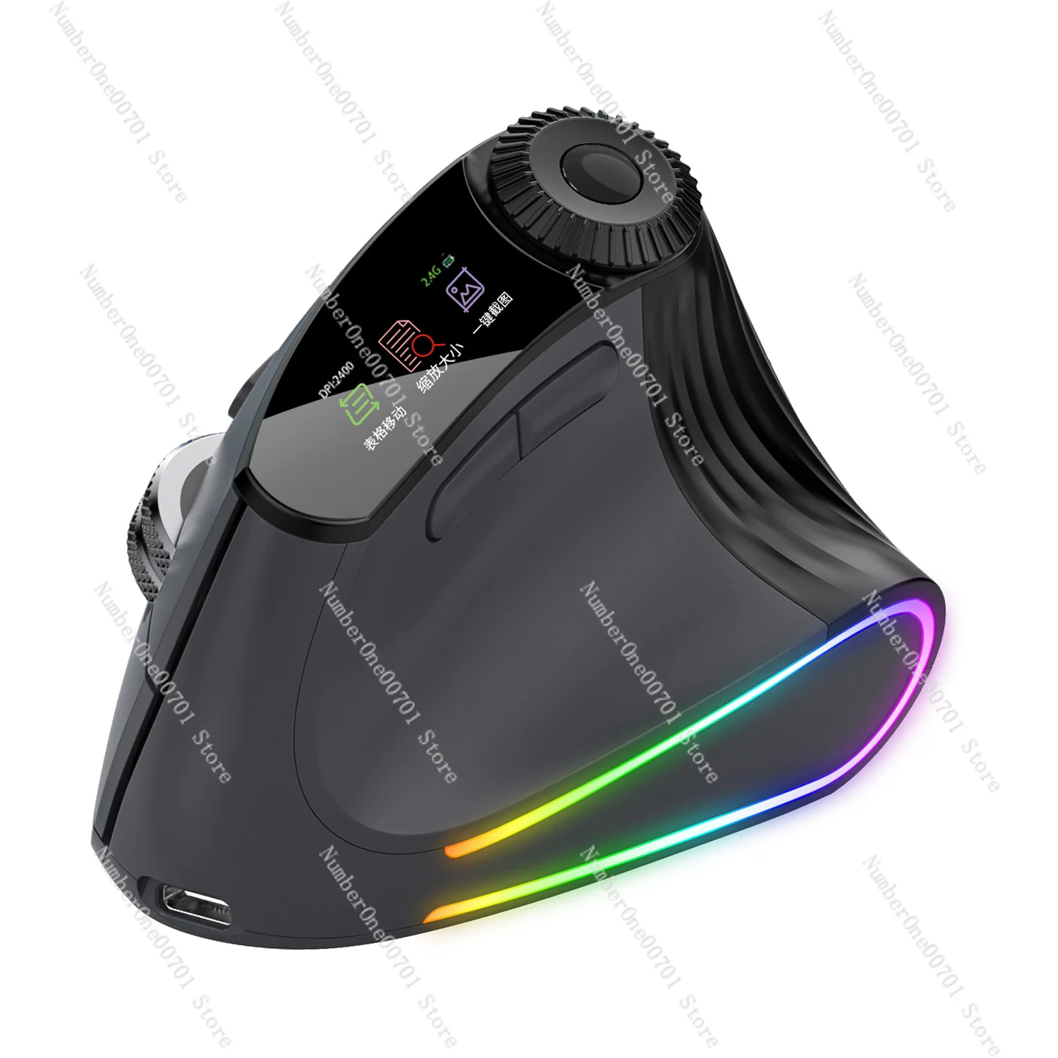 

Wireless Bluetooth Vertical Vertical Mouse Display Backlit Charging Silent Ergonomic Mouse Fast Scroll Wheel