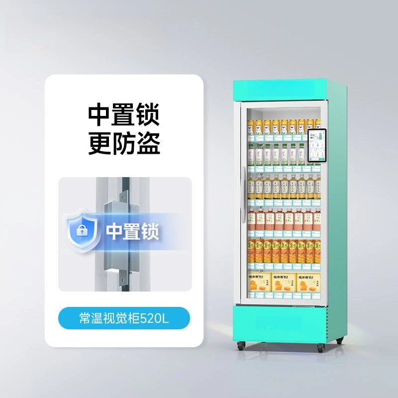 Vending machine Open-door full vending machine Visual commercial sense