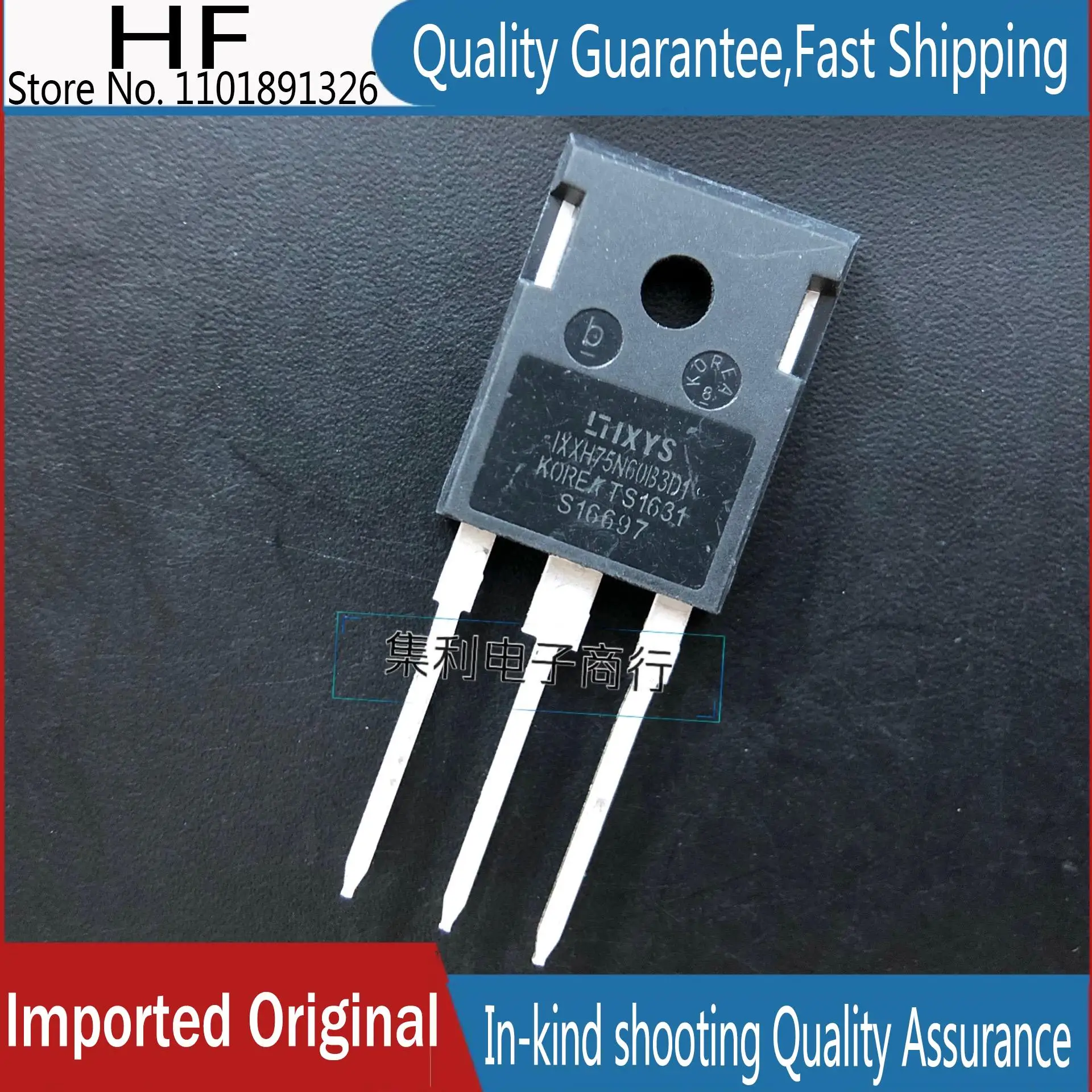 

10PCS/lot IXXH75N60B3D1 IGBT 600V 75A Imported Original In Stock Fast Shipping Quality Guarantee