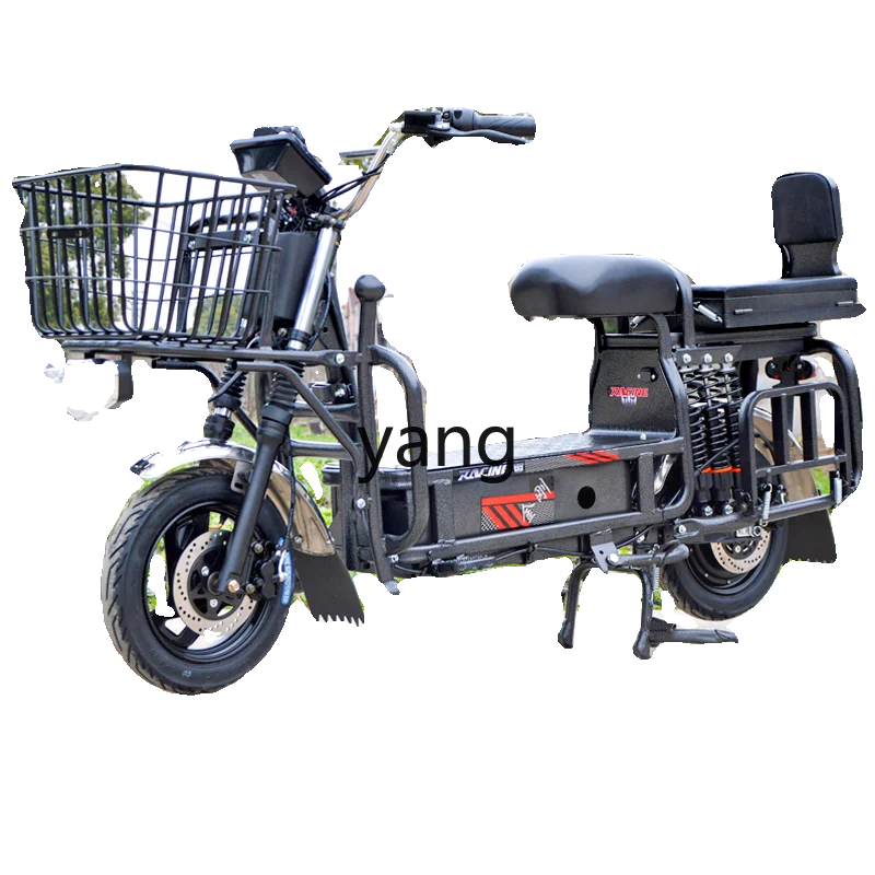 CX  electric vehicle transportation bicycle pedal model can be licensed battery car to pull goods