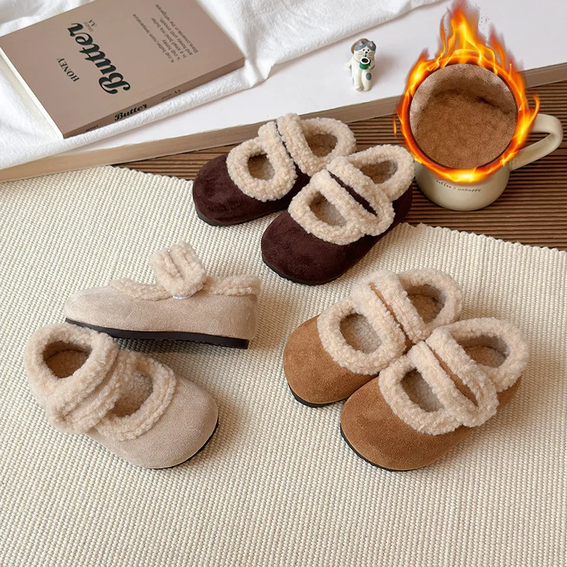 Children's Casual Cotton-padded Shoes Autumn Winter New Girls' Solid Color Fur Small Medium Kids Anti Slip Walking Warm Shoes