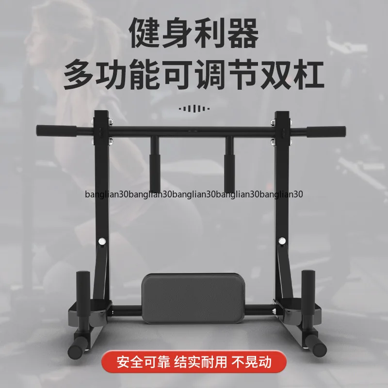 Removable and Reduced Packaging Can Be Turned Over Wall Multi-functional Pull-up Wall Horizontal Bar