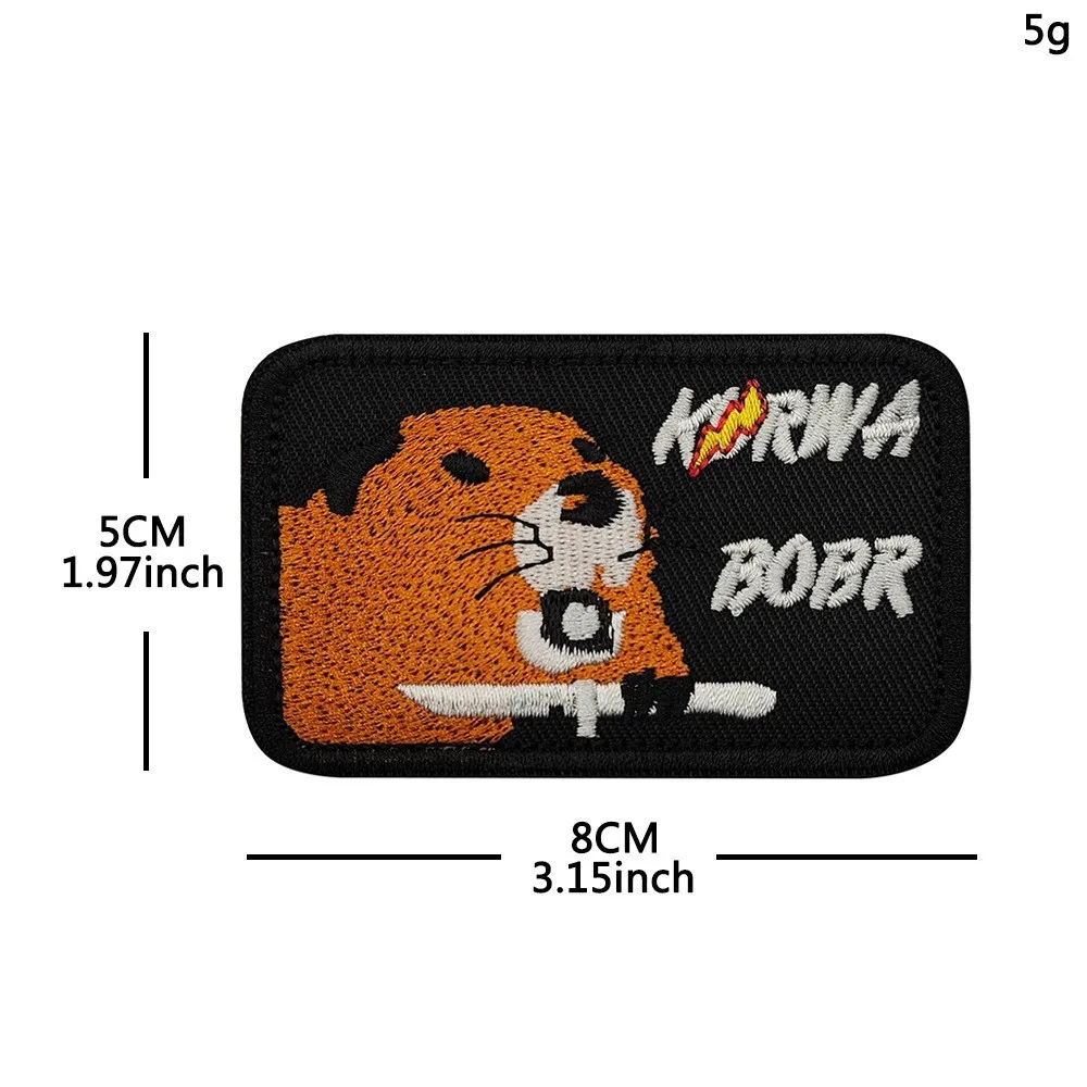 KORWA BOBR parche bordado mapache táctico gancho bucle chaqueta