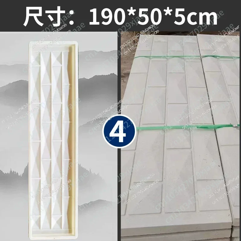 Cast-in-place flower board balcony villa railing mold