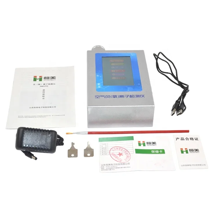 High quality Negative   ion tester Multi-functional environmental negative   ion detector