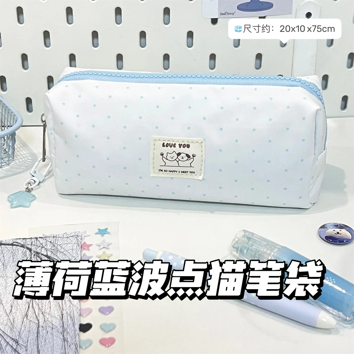 Small Polka Dot Pencil Case, Ins Cute Aesthetic Pencil Bag, Large‑Capacity Stationery Storage Pouch for Girl Students