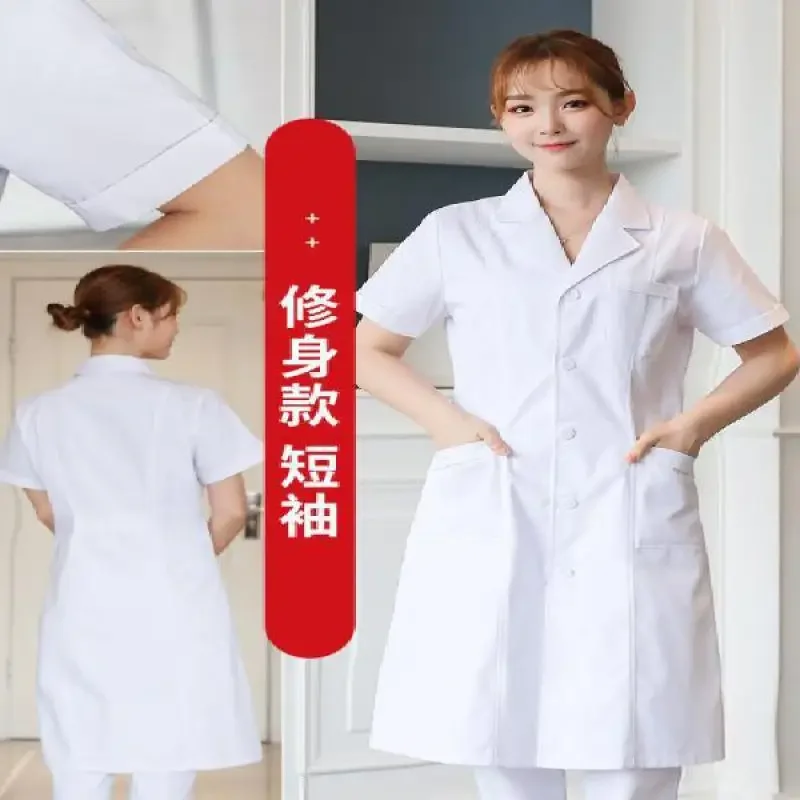 White Lab Coat Experimental Medical Uniform Long Sleeved Student White Coat Food Factory Nurse Uniform Laboratory Work Uniforms