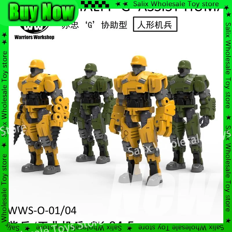 

Комплект модели warsztatu Warrior WWS-O-01/04 LOYALTY 'G 'ASSIST 1/30 Супер подвижный неклейкий собранный робот-гуманоид серии игрушек
