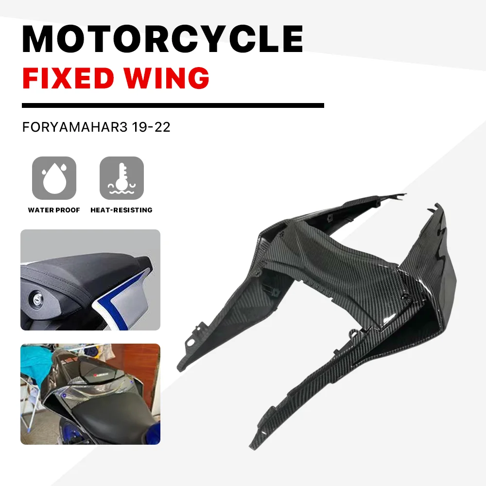 

For Yamaha YZF R3 2019 2020 2021 2022 Motorcycle Tail Side Fairing Parts Carbon Fiber Pattern Rear Cowl Body Panel Air Deflecto