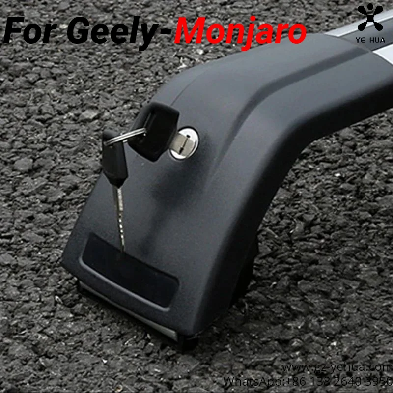 For GEELY Monjaro Manjaro Xingyue L KX11 Roof Crossbar Luggage Rack Crossbeam Perforated Aluminum Alloy With Lock