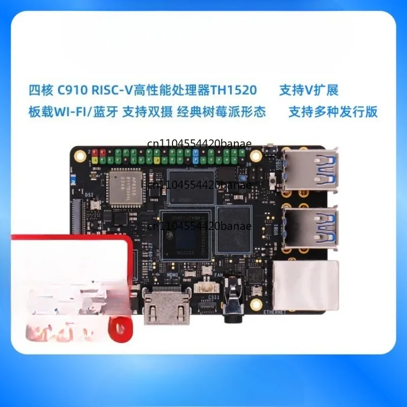 TH1520 C910 Quad-Core Single Board Development Board RISC-V Replacement Pi 4B