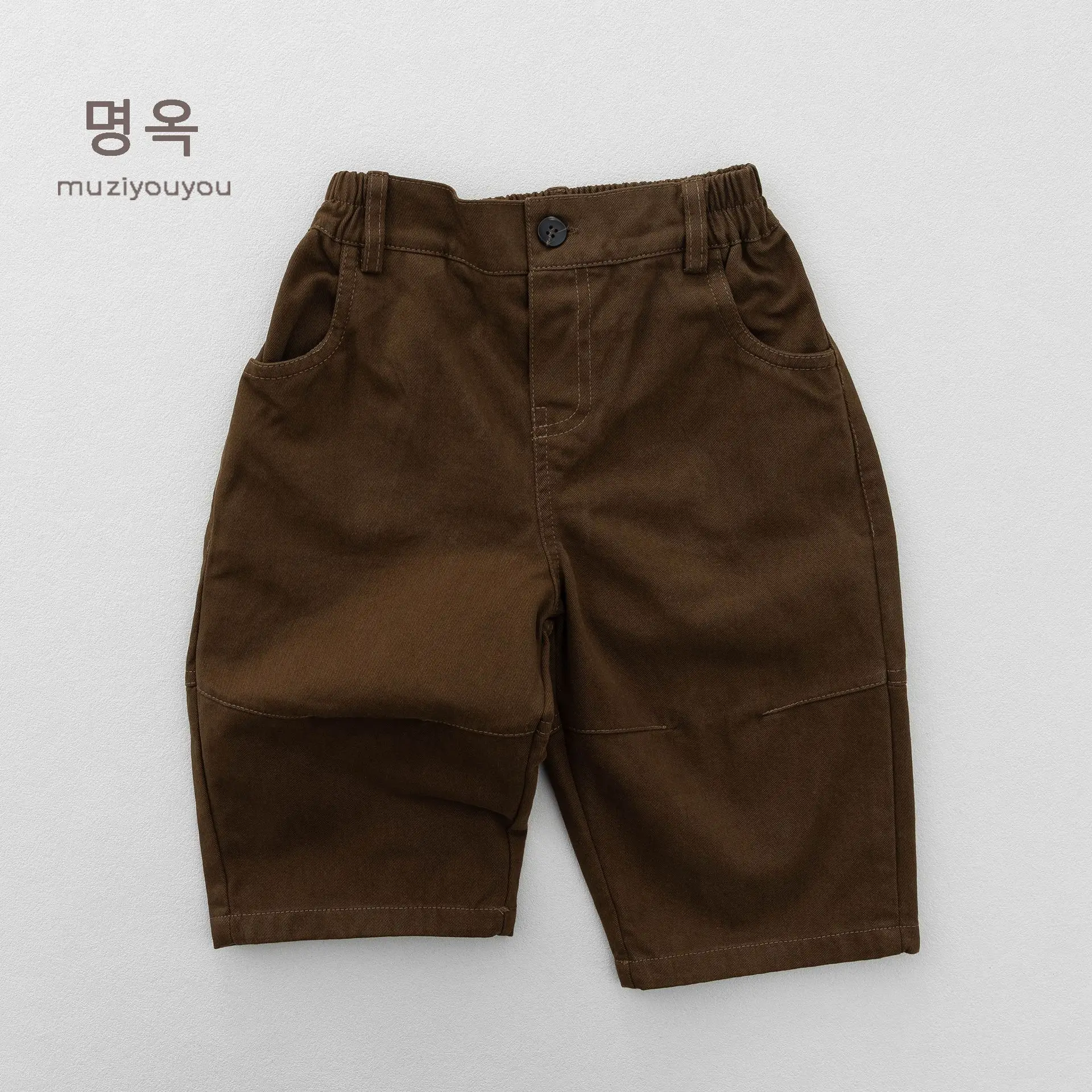 Autumn Children solid trousers boys Girls Loose Harem pants kids vintage cargo pants toddler casual pants  -125